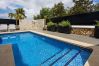 Chalet en Santanyi - La Casa Escaniana Acogedora casa vacacional con piscina climatizada a solo 200 m de la playa en Cala Santanyi  Chalet en Santanyi - La Casa Escaniana Acogedora casa vacacional con piscina climatizada a solo 200 m de la playa en Cala Santanyi