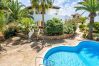 Apartamento en Cala Santanyi - Apartamento vacacional Oasis en planta baja con confort y encanto, piscina y ubicación privilegiada cerca de la playa en Cala Santanyí  Apartamento en Cala Santanyi - Apartamento vacacional Oasis en planta baja con confort y encanto, piscina y ubicación privilegiada cerca de la playa en Cala Santanyí