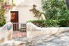 Apartment in Cala Figuera - Harbour View 1 Holiday Apartment by the Sea in a Lively Fishing Village in Cala Figuera Apartment in Cala Figuera - Harbour View 1 Holiday Apartment by the Sea in a Lively Fishing Village in Cala Figuera