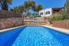 Villa in Cala Santanyi - Villa Escaletas holiday house just 600 m from Cala Santanyí beach with pool and air conditioning Villa in Cala Santanyi - Villa Escaletas holiday house just 600 m from Cala Santanyí beach with pool and air conditioning