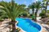 Apartment in Cala Santanyi - Holiday apartment Oasis on the ground floor with comfort and charm, pool, and a prime location close to the beach in Cala Santanyí Apartment in Cala Santanyi - Holiday apartment Oasis on the ground floor with comfort and charm, pool, and a prime location close to the beach in Cala Santanyí