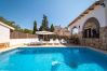 House in Cala Llombards - Holiday Home Can Monxu in Cala Llombards with pool and sea view